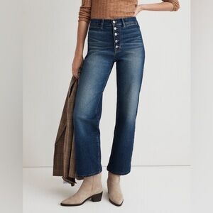 Madewell Perfect Vintage Wide Leg Jeans